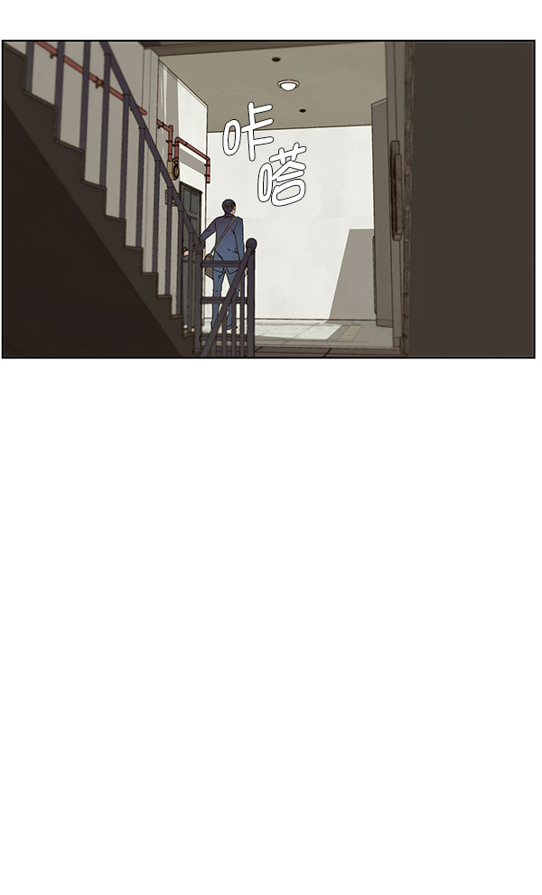 第24话33