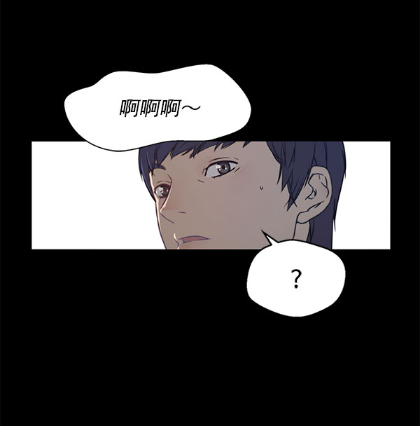 第3话79