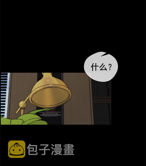 第49话6
