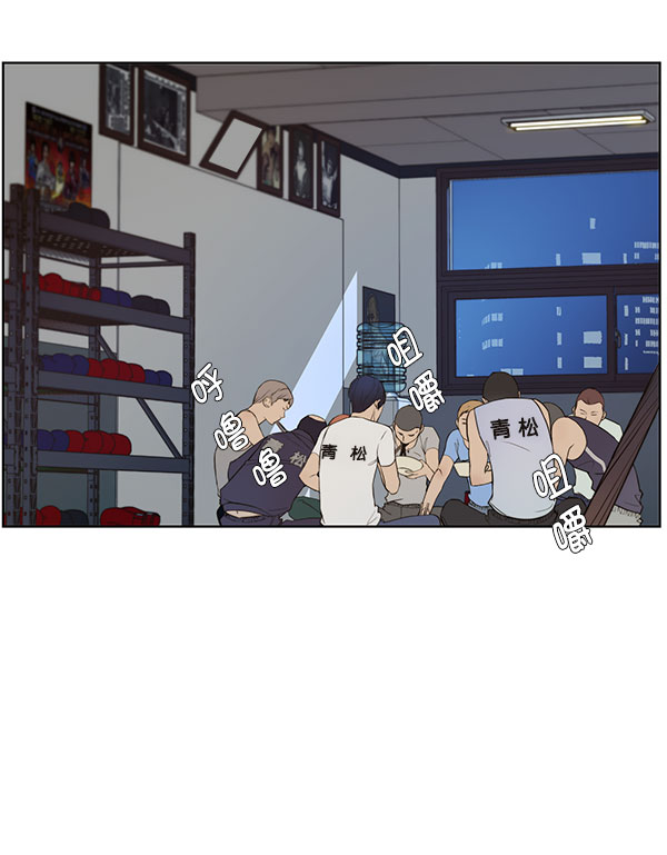 第19话66