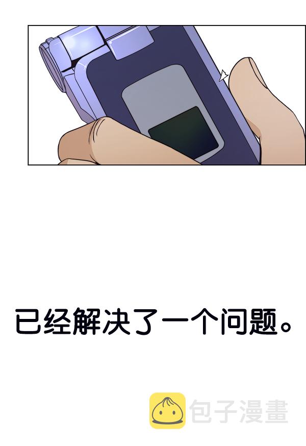 第81话125
