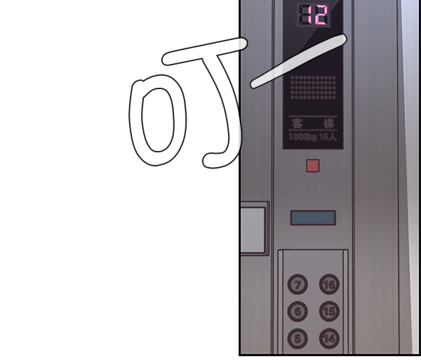 第52话64