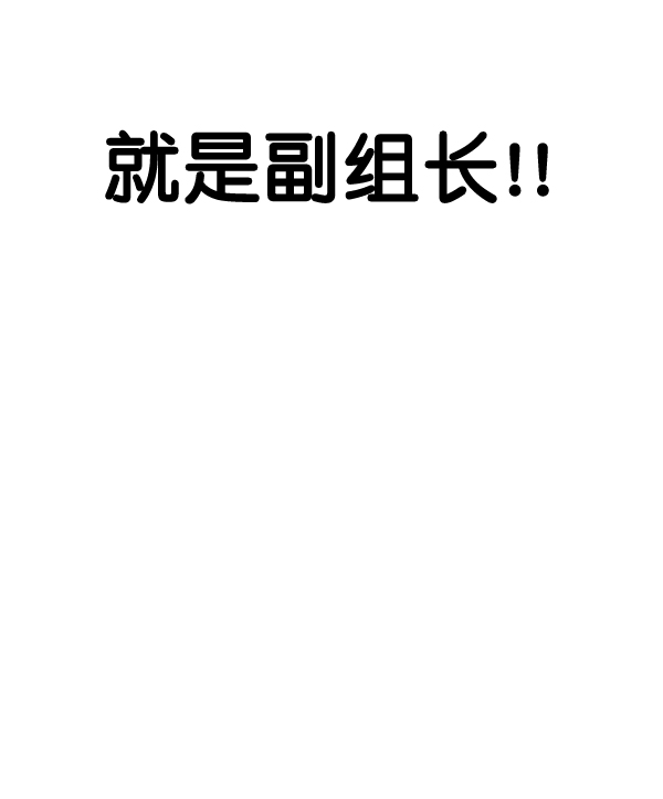 第40话22