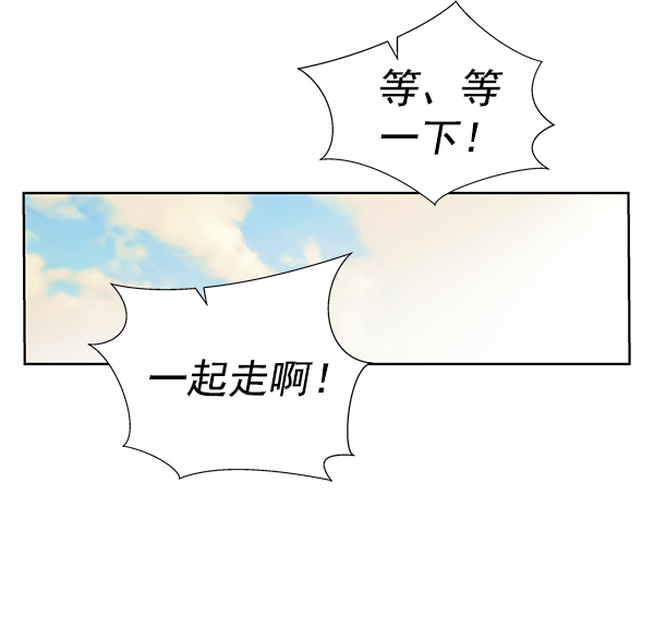 第14话52