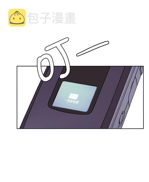 第24话98
