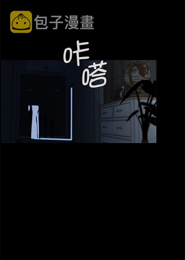 第35话4