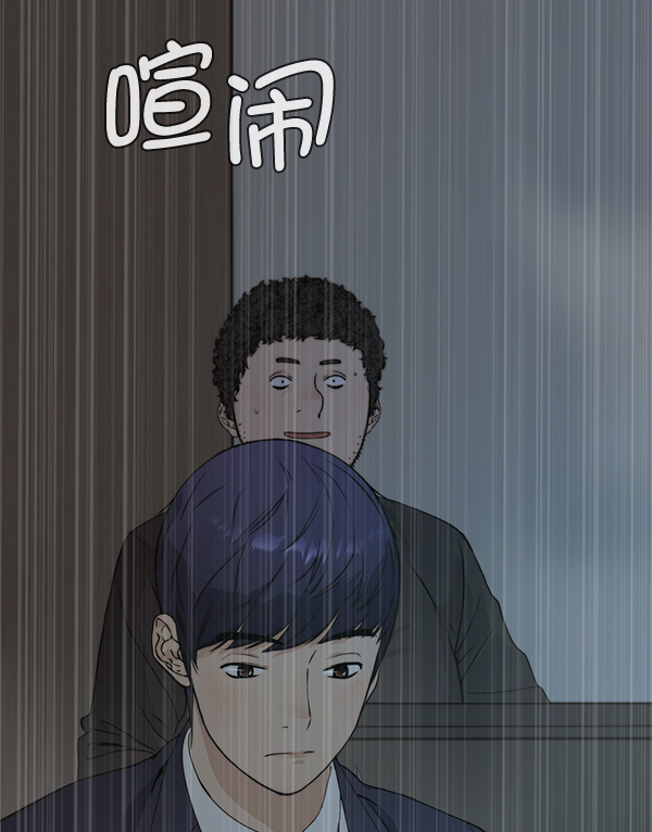 第44话115