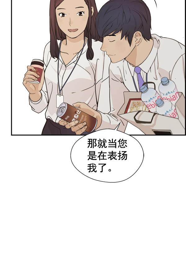第52话100