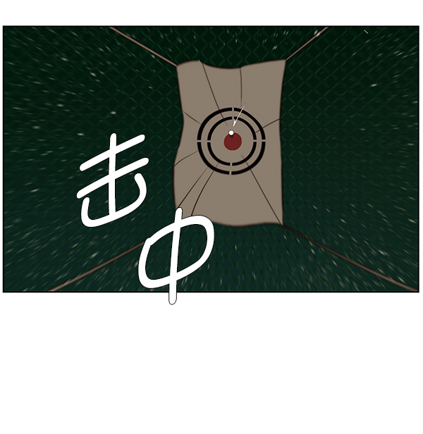 第20话108