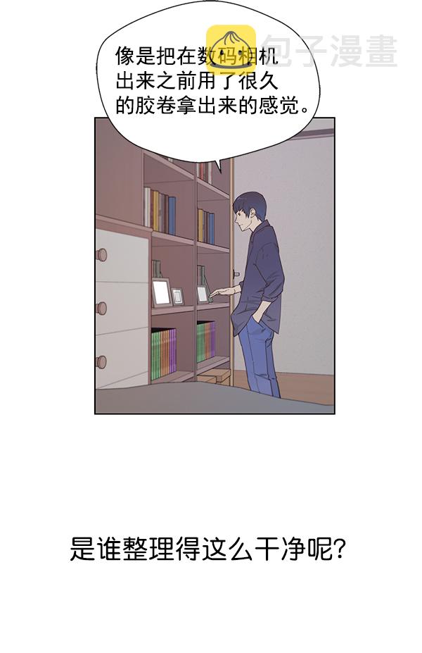 第5话113