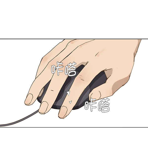第18话52