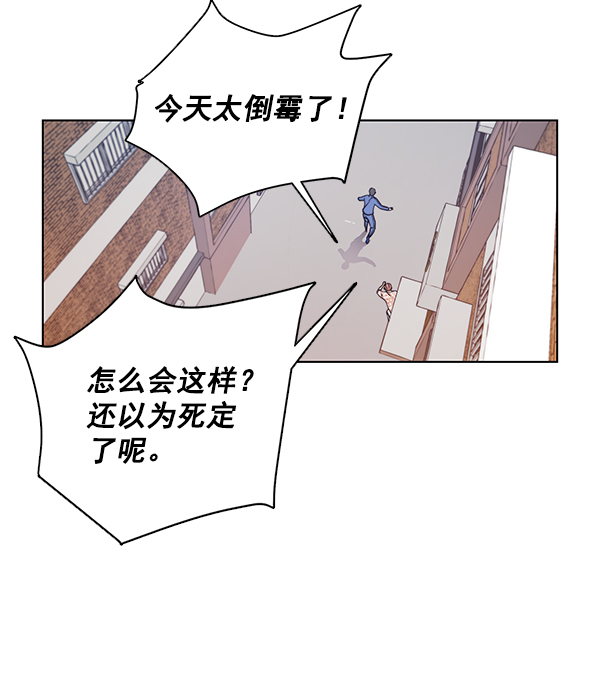 第4话75