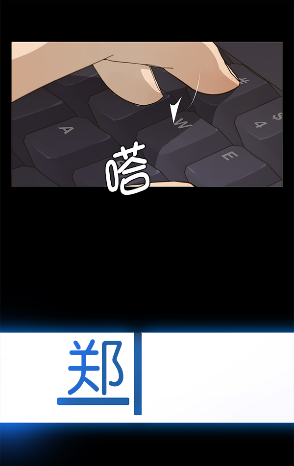 第18话9