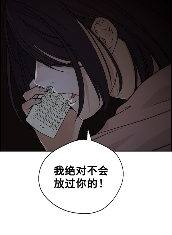 第40话123