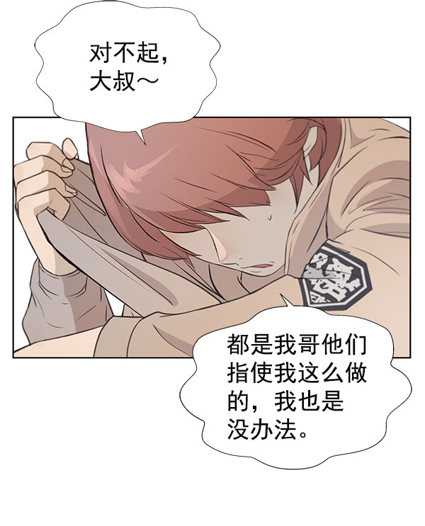 第13话14