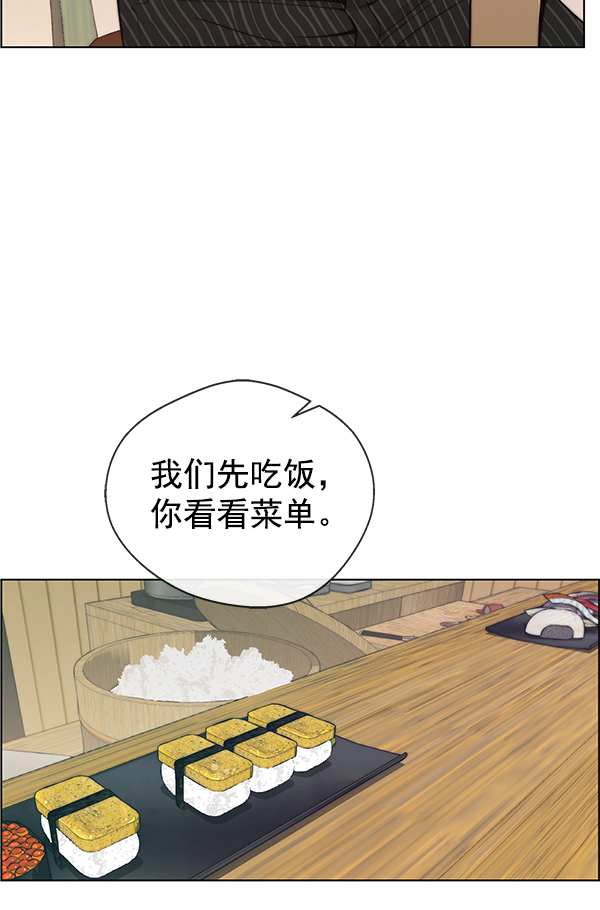 第88话122
