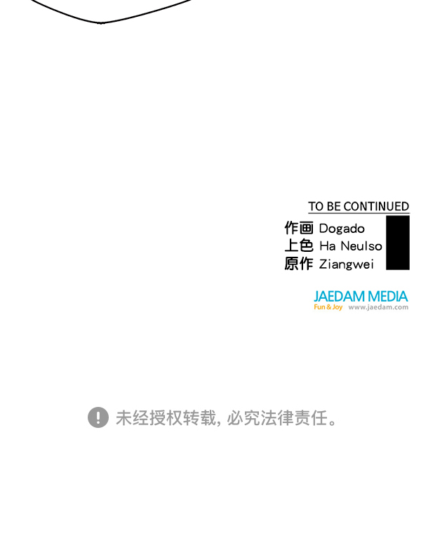 第12话93