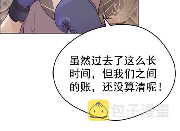 第70话20