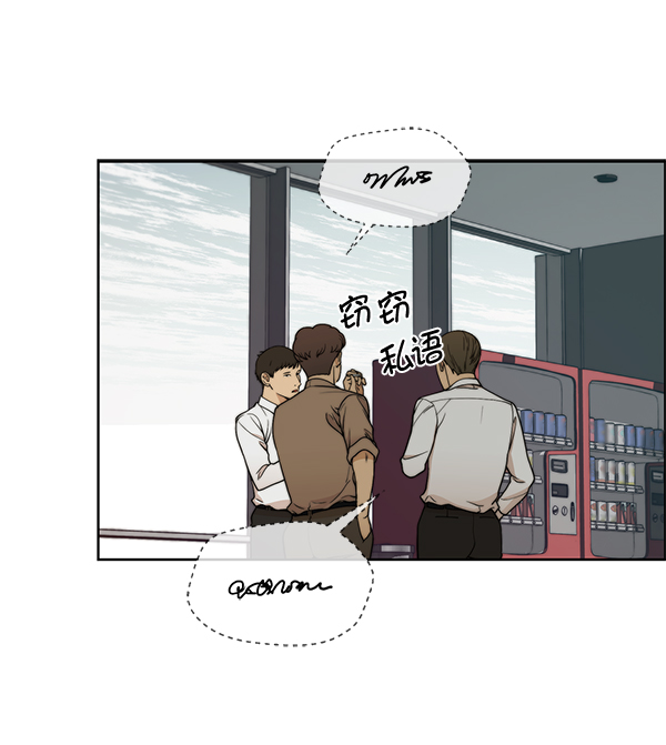 第88话107