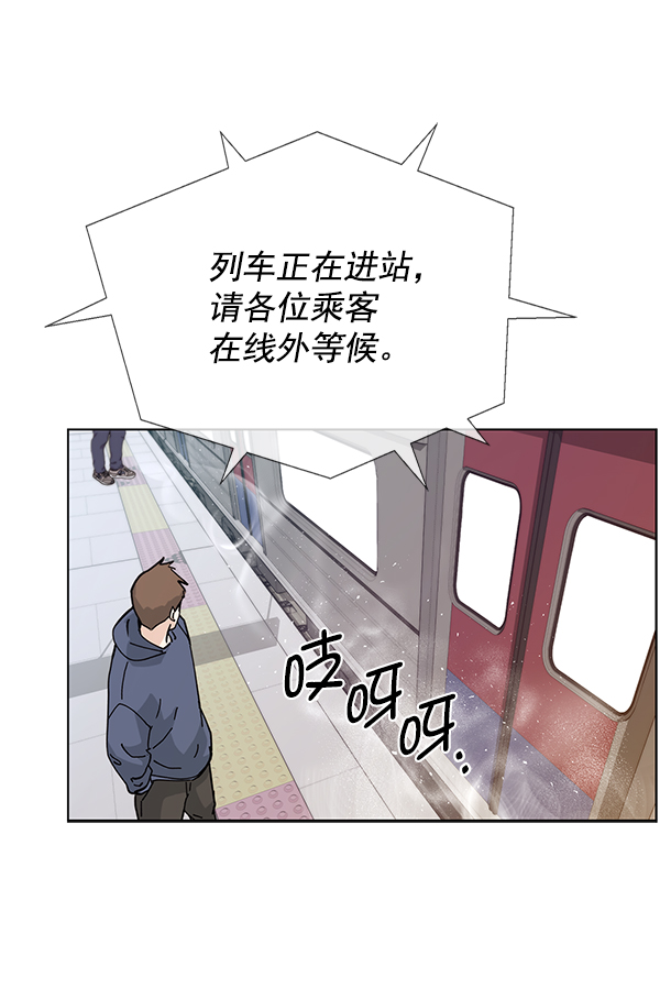 第72话75