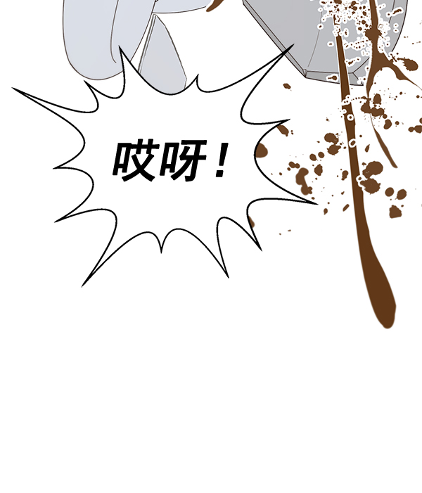 第60话122
