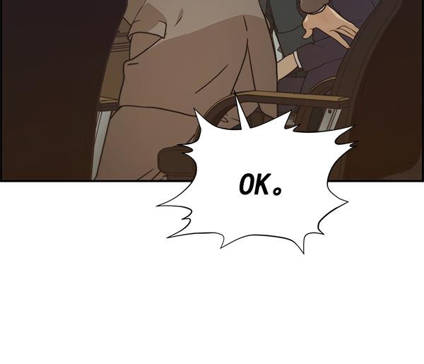 第55话40