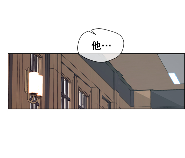 第92话106
