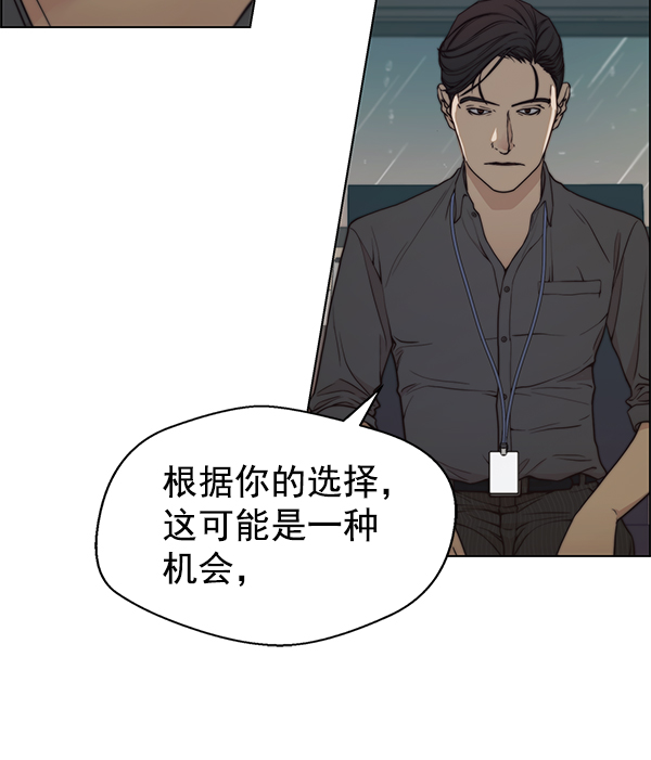 第93话98