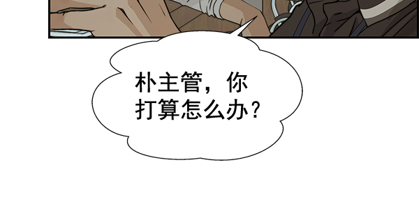 第43话121