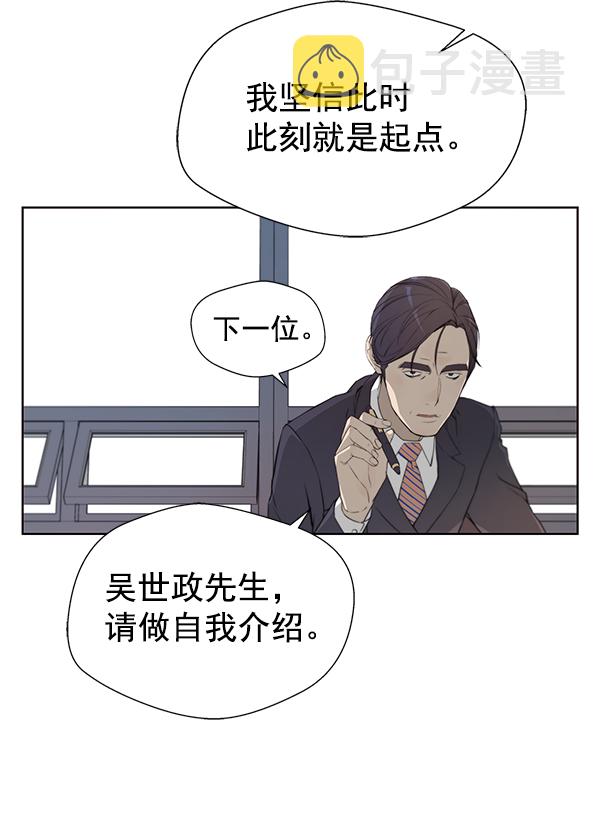第9话39