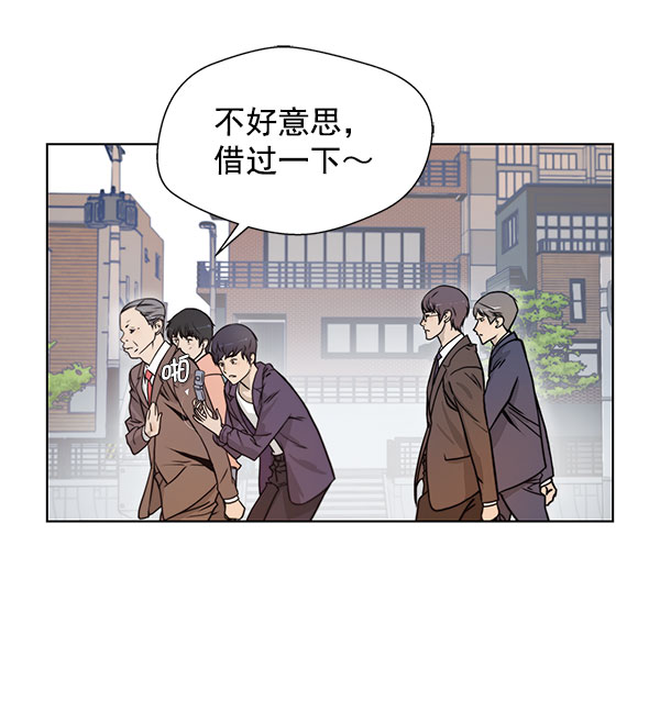 第2话95