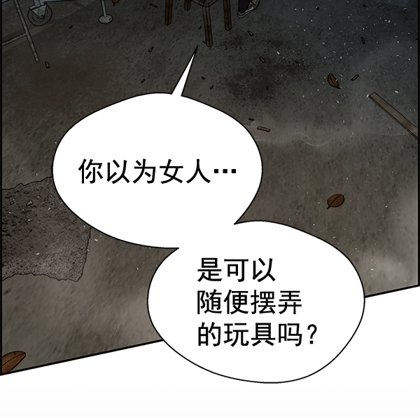 第42话89