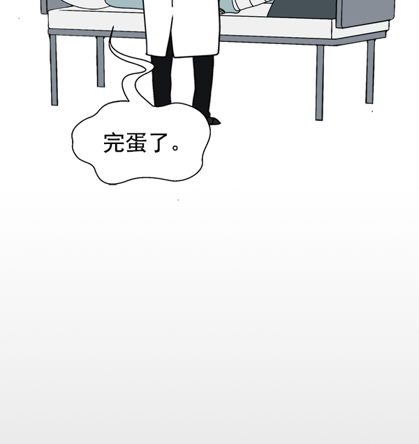 【免费】特别篇21