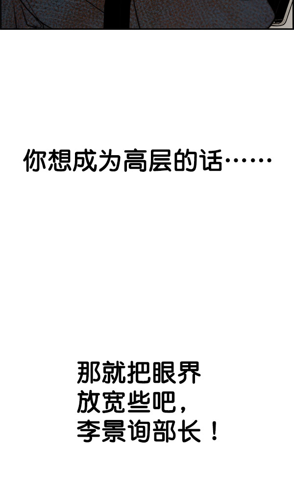 第28话123