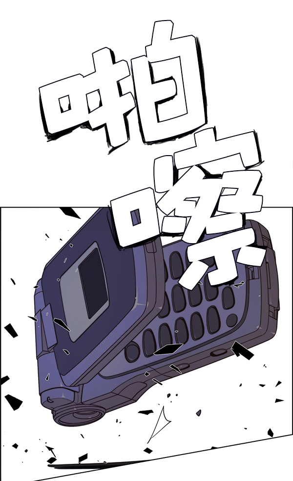 第75话161
