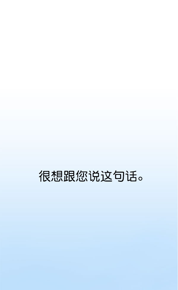第3话37