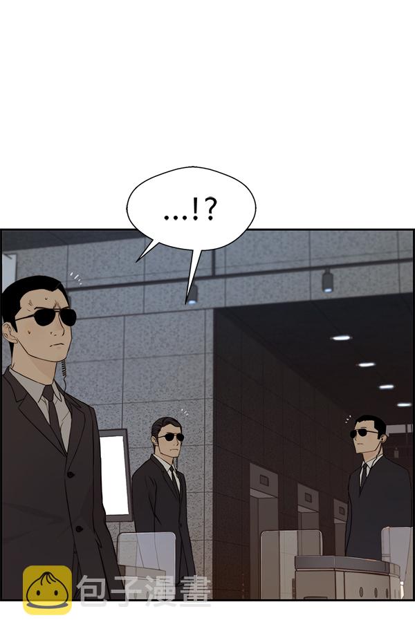 第47话88