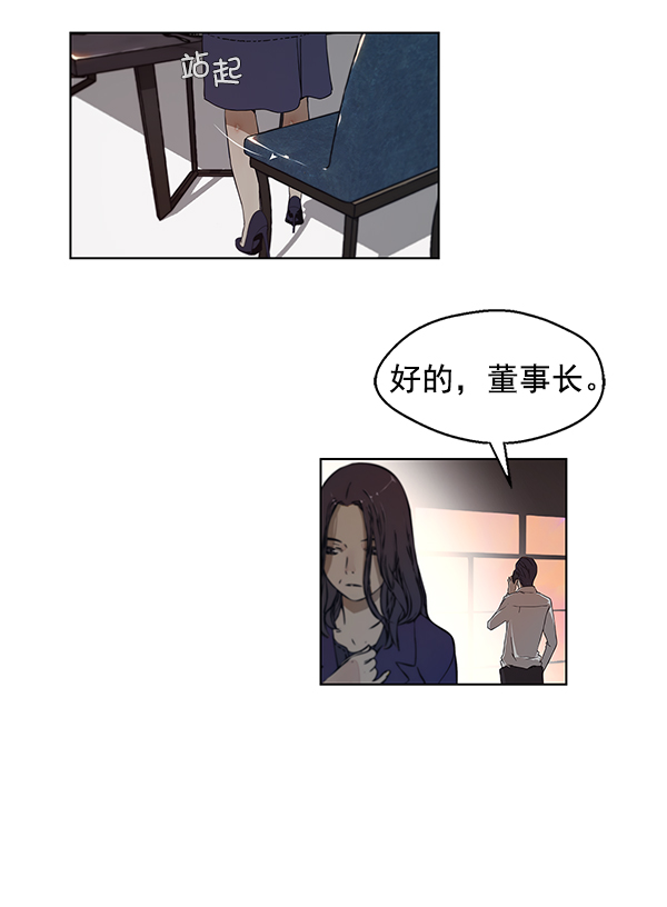 第1话41