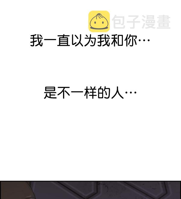 第35话120
