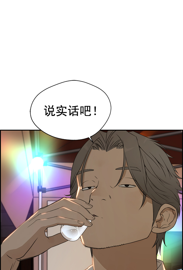 第34话126