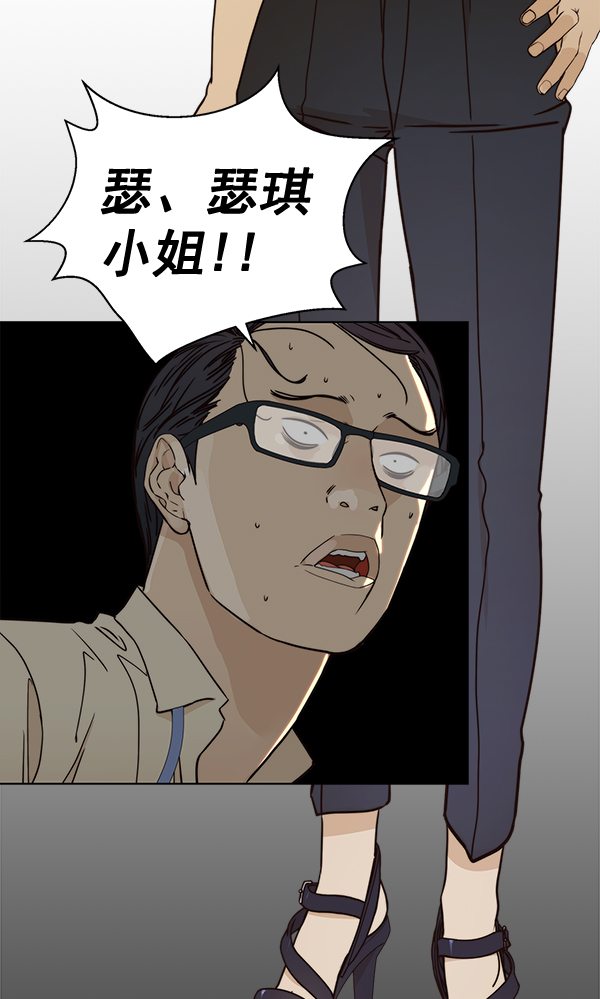 第64话125