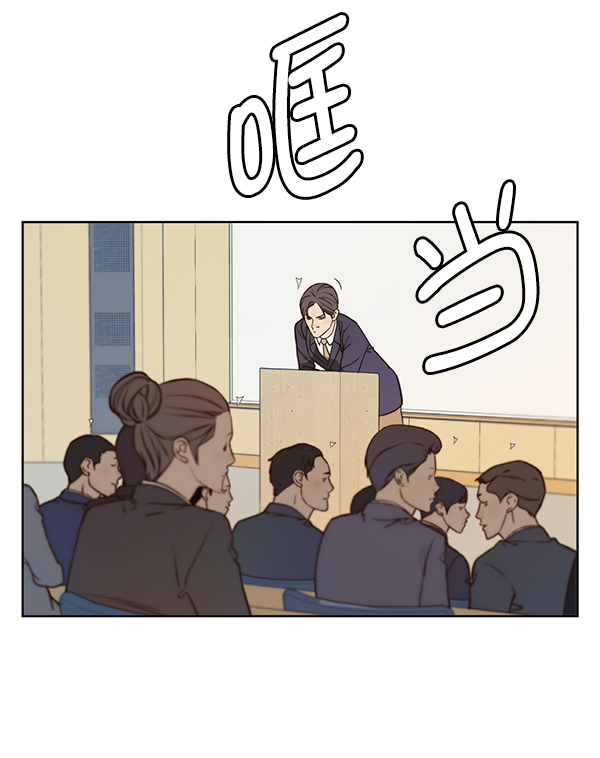 第14话83