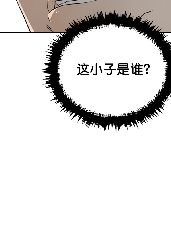 第9话33