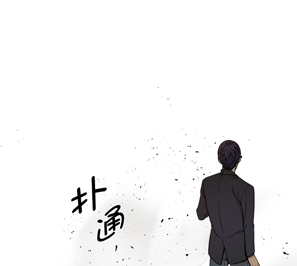 第85话102