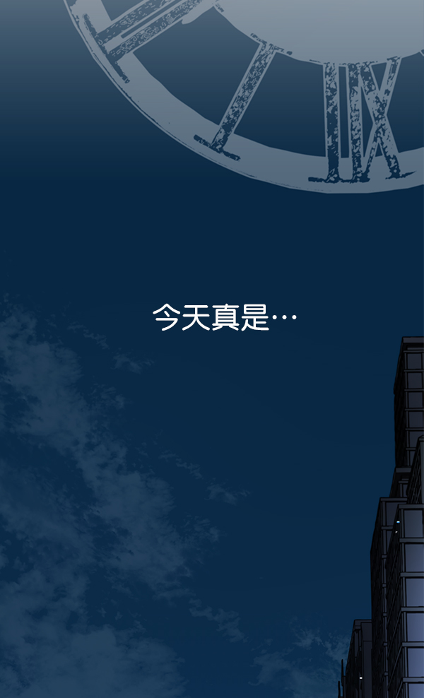 第1话110