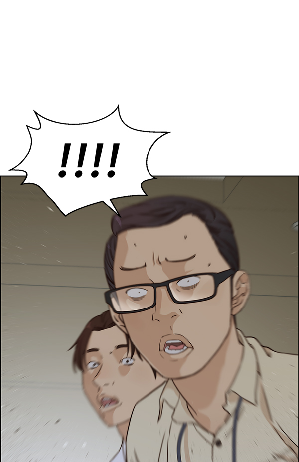 第63话53