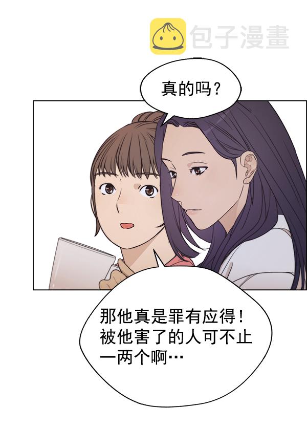 第78话82