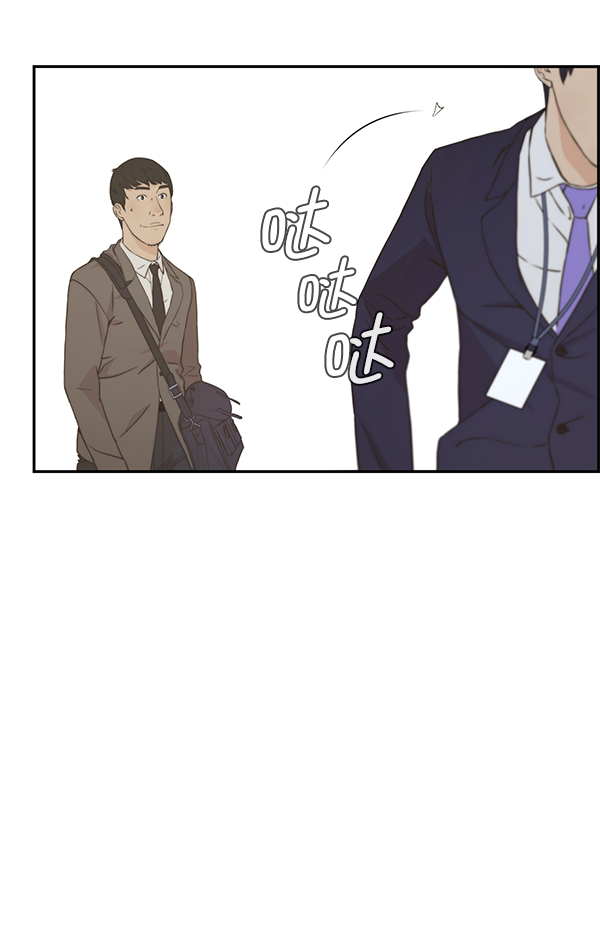 第47话83