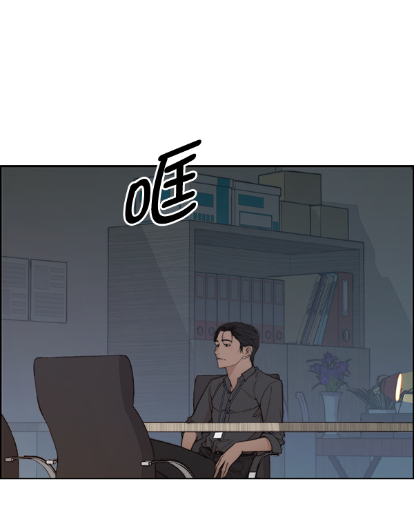 第93话113