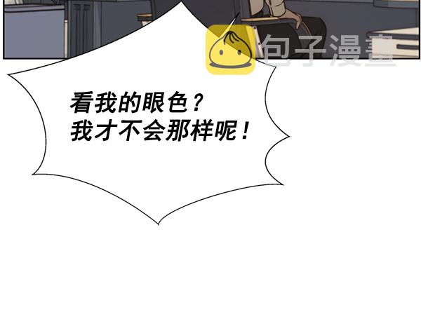 第23话62